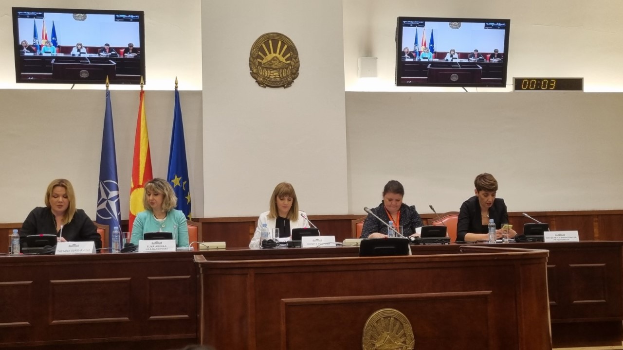 Јавна расправа за промена на законската регулатива за пациентите кои се соочуваат со неплодност