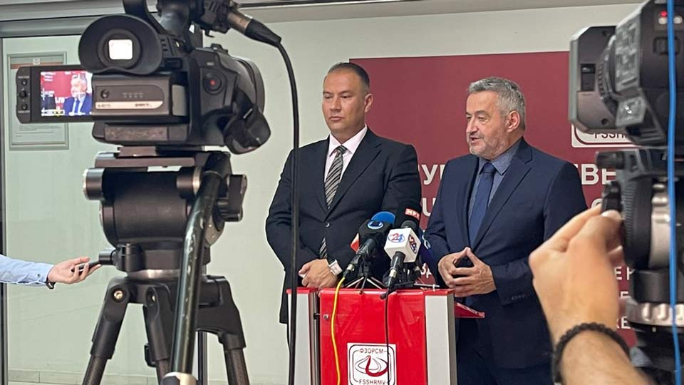 Соопштение за медиуми